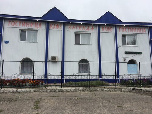 Legenda, Boek Mini-hotel Oblast Tomsk mini-hotels, Mini-hotel