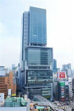 Tokyu Stay Shibuya Shin-Minamiguchi, Забронировать Отель Отели Токио с завтраком, рядом с Log Road Daikanyama Shopping Street, Завтраки