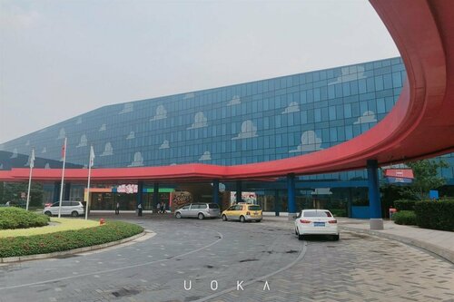 Toy Story Hotel , Забронировать Отель Waxie район Шанхая, рядом с Диснейленд Шанхай