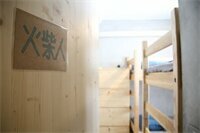 MatchBox Hostel