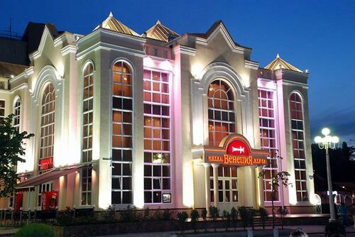 Гостиница Венеция, Забронировать Отель Отели Кисловодска 4 звезды, 4*