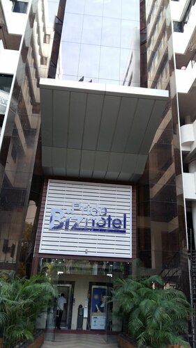 Pride Biznotel Vadodara, Забронировать Отель Вадодара штат Гуджарат