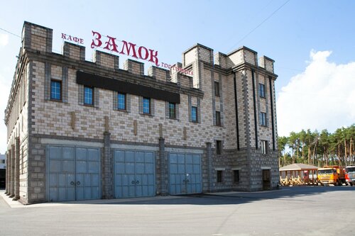 Отель Замок, Забронировать Отель Левобережный округ Липецк