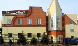 Imperial Hotel, Boek Hotel Rubtsovsk Kraj Altaj