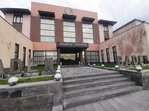 Baden Baden Hotel, Book Hotel Jerevan Armenien