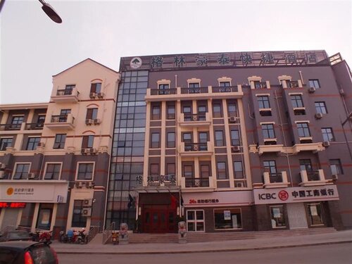 GreenTree Inn Xuzhou High Speed Railway Station Express Hotel, Book Hotel Gu Lou Xuzhou