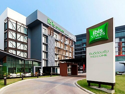 ibis Styles Chiang Mai, Забронировать Отель Chang Phueak 
