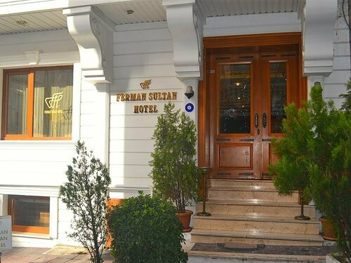 Ala Sofia Hotel İstanbul, Забронировать Отель Отели Стамбула 3 звезды, 3*
