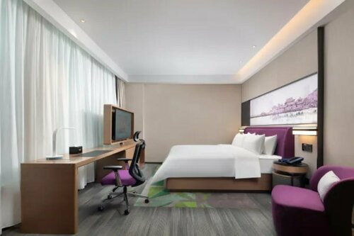 Hampton by Hilton Nantong Railway Station, Rezerwuj Hotel Nantong Jiangsu