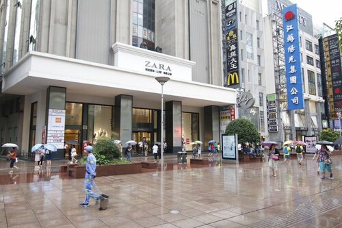 GEM Hotel (Shanghai Bund Nanjing East Road Pedestrian Street shop), Prenota Appartamento Huangpu Shanghai