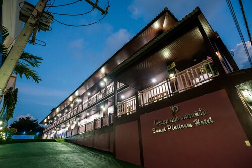 Samui platinum hotel, Забронировать Отель Чавенг-Ной-Бич Самуи