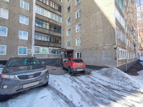 Polyarniy Krug Mini-hotel, Réserver Auberge Mini-hôtels à Murmansk Region, Auberge