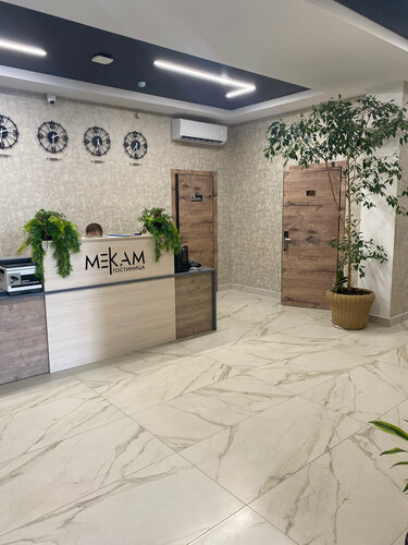 Гостиница Мекам, Забронировать Отель Кисловодск Кавминводы