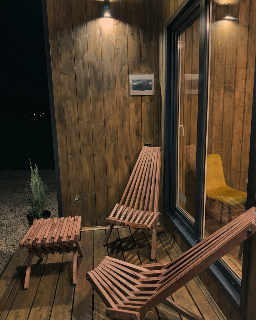 Шале Хаджох