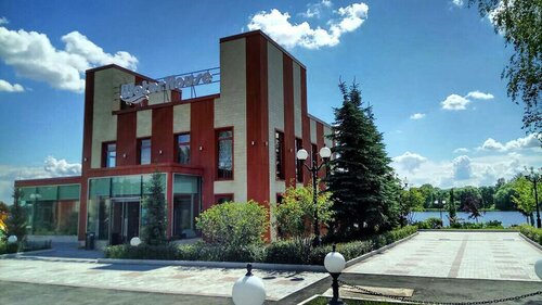 Отель Water House, Забронировать Отель Отели Московской области с парковкой, Парковка