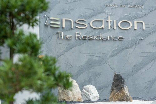 Zensation The Residence, Забронировать Отель Отели Провинции Бангкока с парковкой, Парковка