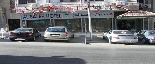 Al Saleh Hotel, Забронировать Отель Отели Аммана 3 звезды, рядом с Fakhr El-Din Restaurant, 3*