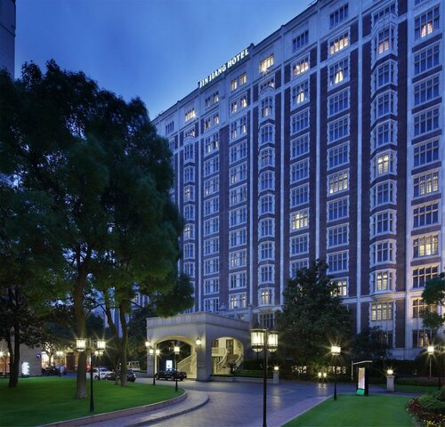 Jin Jiang Hotel, Забронировать Отель Отели Шанхая с завтраком, рядом с Улица Тайканг, Завтраки