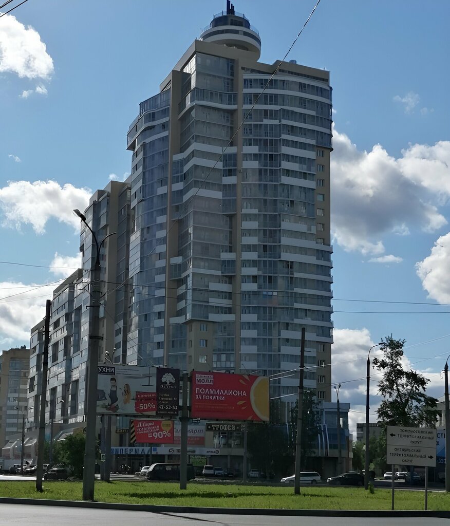Адмирал