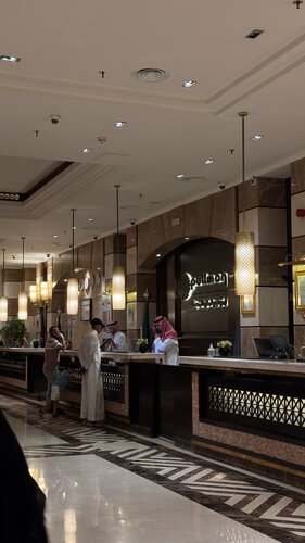 Pullman Zamzam Madina, Rezerwuj Hotel Hotele SPA w Medyna, SPA