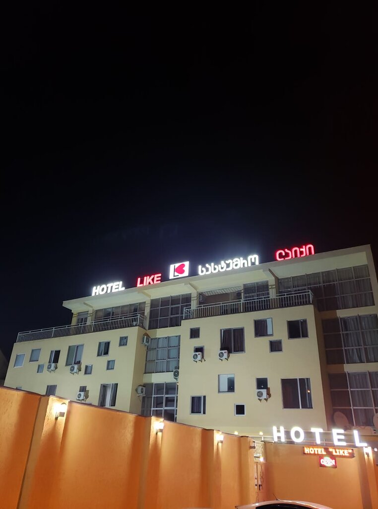 Hotel like
