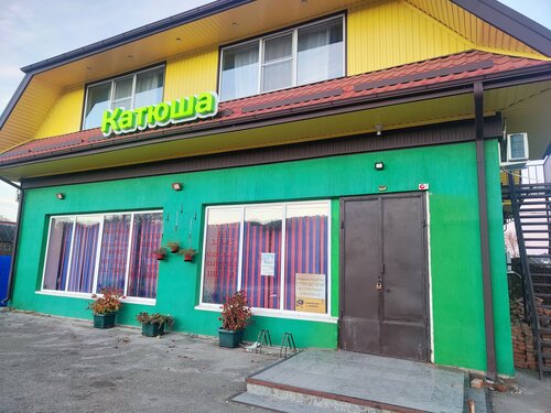 Катюша, Забронировать Гостевой дом Садовый Майкопский район