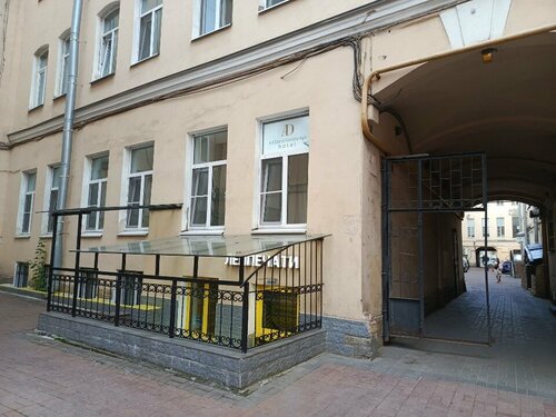 Меблированные комнаты Арт Деко на Восстания, Забронировать Гостевой дом Центральный район Санкт-Петербург