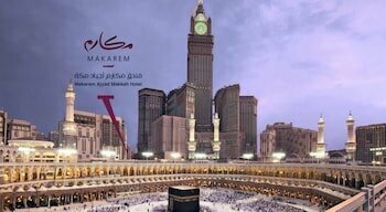 Makarem Ajyad Makkah Hotel, Забронировать Отель Ajyad Мекка, рядом с Мечеть аль-Харам