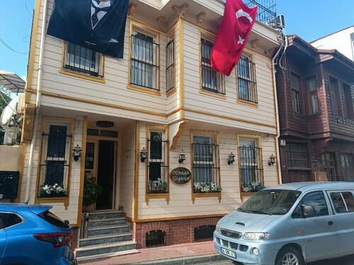Ottoman Elegance Hotel, Забронировать Отель Фатих Стамбул, рядом с Трамвайная остановка Laleli