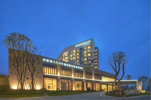 Four Points By Sheraton Chengdu, Pujiang Resort, Reservar Resort Pujiang Sichuan