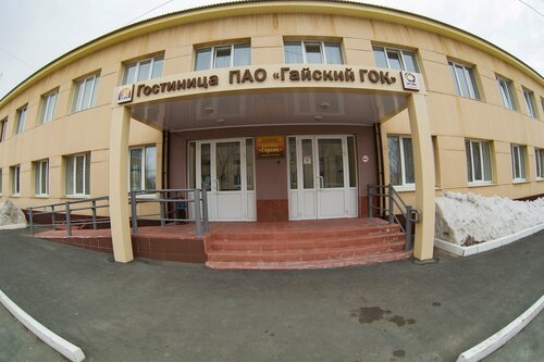 The miner, Rezerwuj Hotel Gay Gaysky District