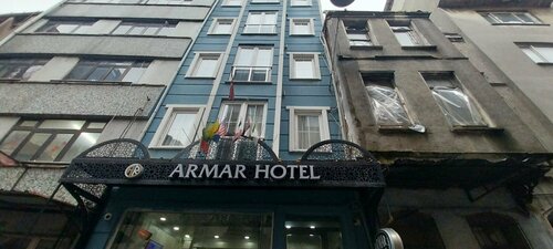 Armar Hotel, Забронировать Отель Недорогие отели Стамбула, рядом с Библиотека Сулеймание, недорогие