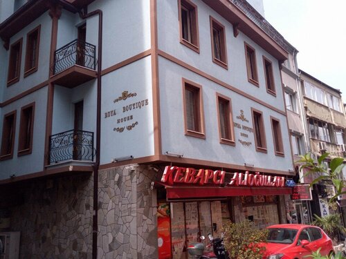 Royal Boutique House, Забронировать Бутик-отель Бутик-отели Бурсы, Бутик-отель