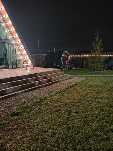 Strawberry Glade, Book Campingplads Camping og glamping i Domodedovo, Campingplads