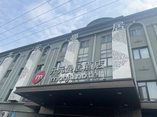 Kaiyuan Manju Xiaoshan International Airport West Gate Store, Забронировать Отель Ханчжоу Чжэцзян