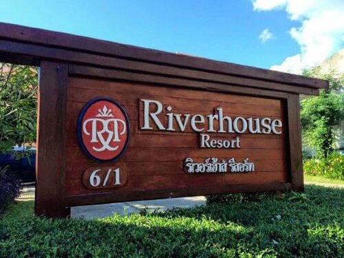 Riverhouse Resort, Забронировать Курортный отель Мае-Сарианг 