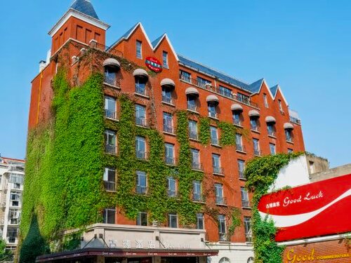 Good Hotel Nanchang East Nanjing Road, Забронировать Отель Наньчан Цзянси