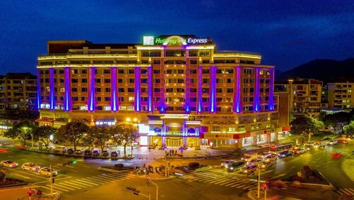 Holiday Inn Express Quanzhou City Center by IHG, Book Hotel Licheng District Quanzhou