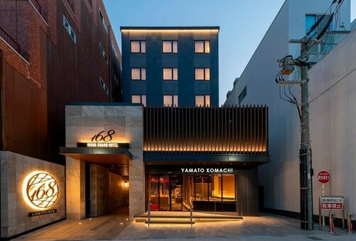 Iroha Grand Hotel Kintetsu Nara Ekimae, Забронировать Отель Отели Нары 3 звезды, рядом с Nara Prefectural Art Museum, 3*
