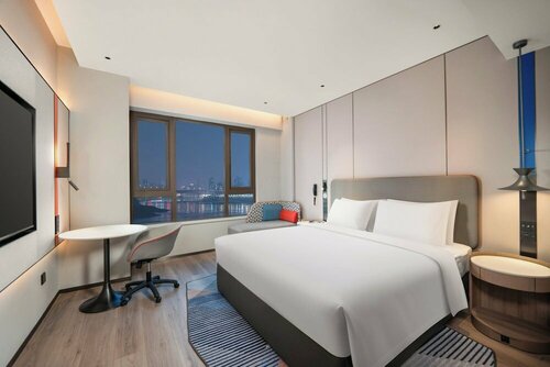 Holiday Inn Express Chongqing Ciqikou Ancient Town by IHG, Забронировать Отель Шапинба Чунцин