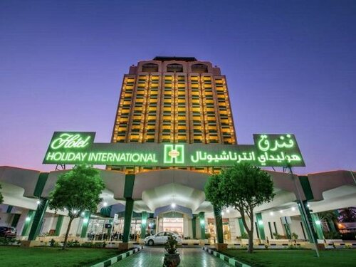 Hotel Holiday International