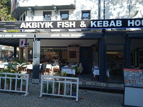 Akbiyik Suite Boutique Hotel, Rezervați Hotel Fatih Beyoglu