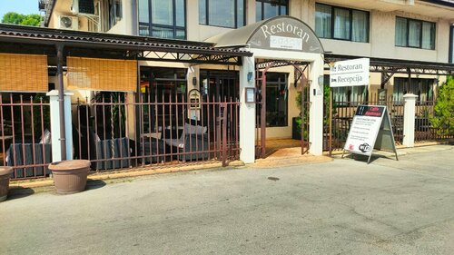 Hotel Topcider, Забронировать Отель Отели Раковица с парковкой, Парковка