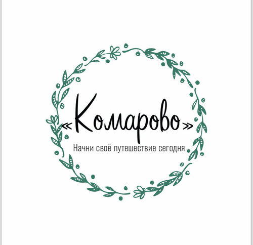 Гостевой дом Комарово, Забронировать Гостевой дом Даховская Майкопский район