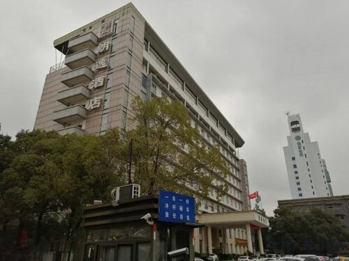 Jingdezhen Hotel