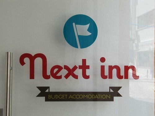 Next Inn - B&B, Boek Hotel Portimão 