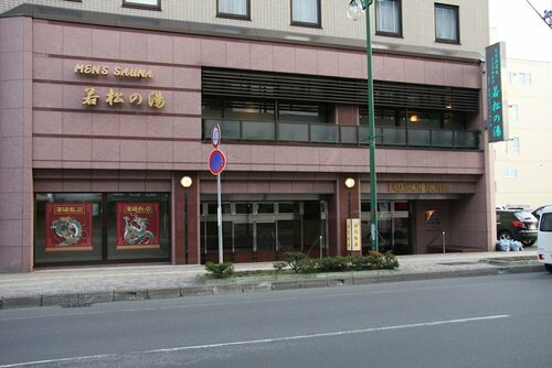 Kitami Pierson Hotel - Vacation STAY 54782v, Reservar Hotel Hotéis em Kitami com estacionamento, Estacionamento