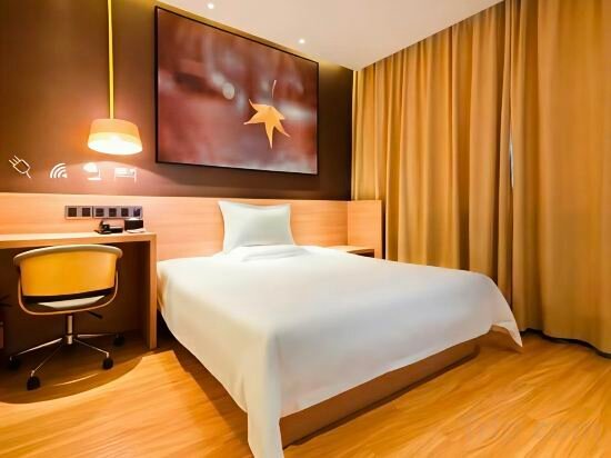 Iu Hotel