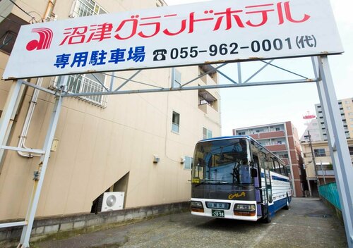Numazu Grand Hotel, Prenota Hotel Numazu Shizuoka
