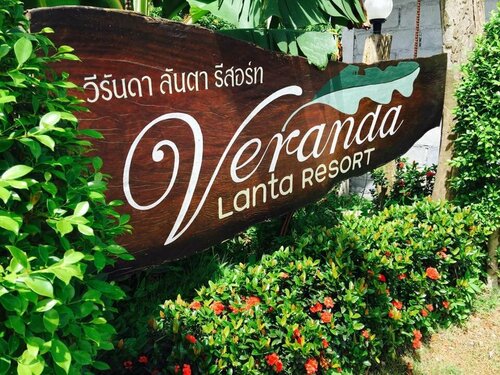 Veranda Lanta Resort, Забронировать Курортный отель Ланта-Яй Ко Ланта